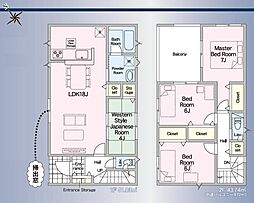 須恵町須恵第3　1号棟