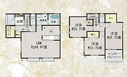 東区香住ケ丘5丁目 A号棟