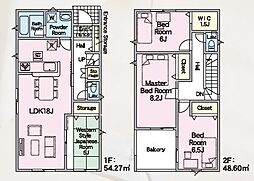 久留米市諏訪野町第5　3号棟