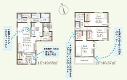 城南区七隈第六　2号棟