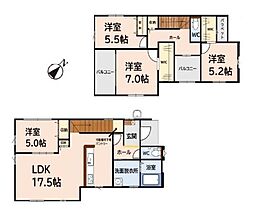須恵町大字旅石24期　1号棟