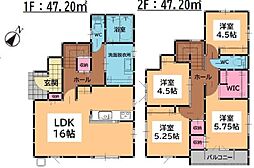 須恵町新原7期 1号棟