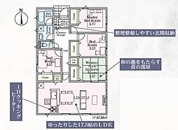 福岡市南区野多目第5　1号棟