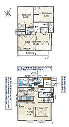 南区弥永1丁目　4号棟