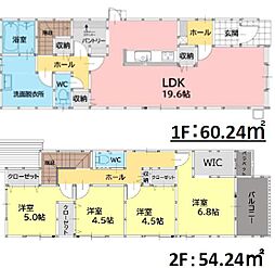 太宰府市都府楼南5丁目1期　3号棟