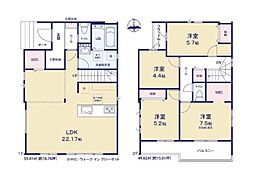 筑紫野市針摺南1期　1号棟