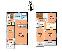 春日市弥生7丁目1期 3号棟