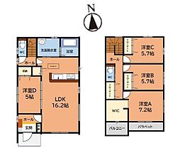 春日市弥生7丁目1期 2号棟