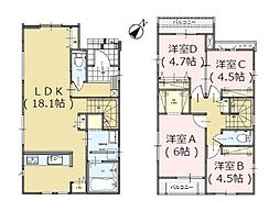 東区雁ノ巣1丁目4期 2号棟