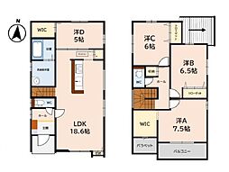 鳥栖市曽根崎町1期 2号棟