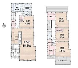 大野城市中1丁目4期 2号棟
