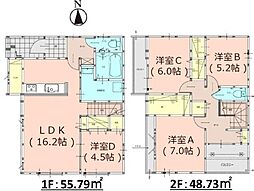 城南区堤1丁目2期 1号棟