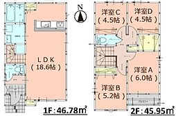 城南区堤1丁目2期 2号棟