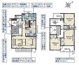 糟屋郡志免町王子2丁目　3号棟