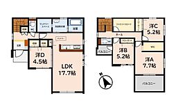 鳥栖市平田町2期　1号棟