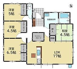糟屋郡宇美町桜原1丁目10期　1号棟