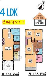 大野城市中1丁目3期 3号棟