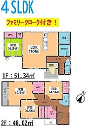 大野城市中1丁目3期 1号棟