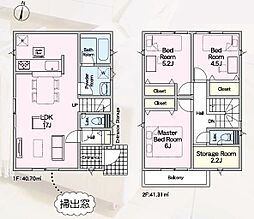 早良区飯倉第17 2号棟