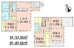 須恵町大字旅石28期　1号棟
