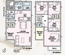 東区高美台第6　1号棟