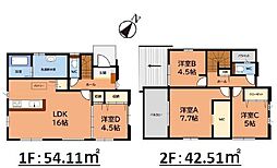 大野城市南ヶ丘5丁目4期　1号棟