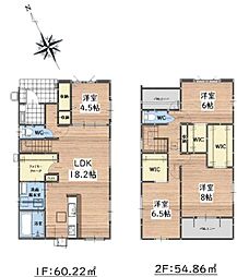 糟屋郡宇美町障子岳2丁目2期　1号棟