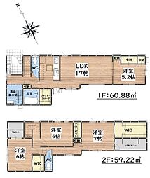 糟屋郡宇美町障子岳2丁目2期　3号棟