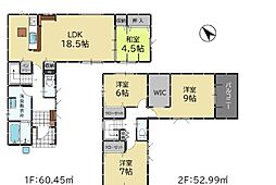 糟屋郡宇美町障子岳3丁目1期　4号棟
