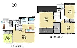 糟屋郡宇美町障子岳3丁目1期　2号棟