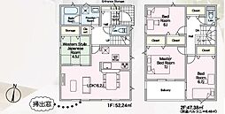 須恵町新原第5　1号棟