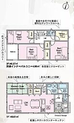 春日市一の谷第8　4号棟