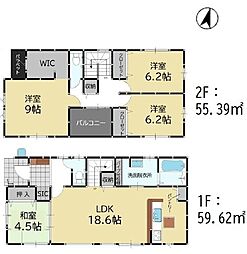 宇美町宇美中央1丁目4期　3号棟