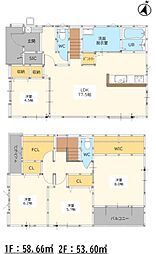 久留米市南４丁目の一戸建て