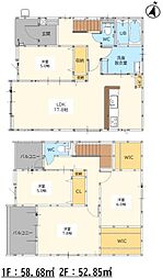 久留米市南4丁目の一戸建て