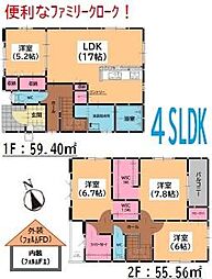 宇美町宇美中央1丁目3期 4号棟