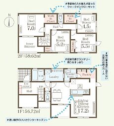 小郡市大崎第六　2号棟
