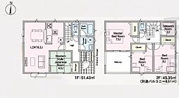 篠栗町田中第3　1号棟