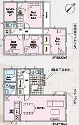福岡市南区弥永第15　1号棟