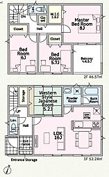 那珂川市片縄西第1 1号棟