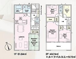 久留米市東合川新町第2　2号棟