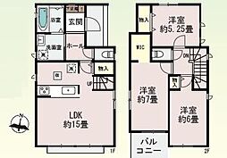 東区青葉7丁目899番　A号棟