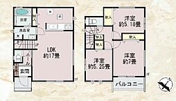 春日市須玖北5丁目127番　B号棟