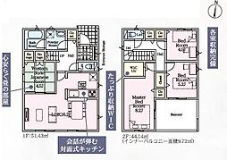 佐賀市西田代第3 1号棟