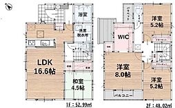 早良区内野5丁目2期　1号棟