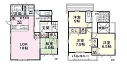 太宰府市第1石坂 2号棟