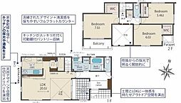大野城市南ケ丘５丁目