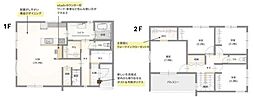 早良区野芥6丁目