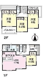 大野城市第6南ケ丘　2号地