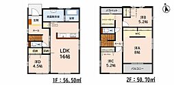 久留米市合川町7期　1号棟